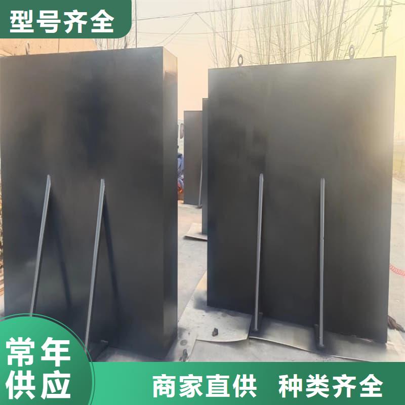 優(yōu)選:鉛屏風(fēng)