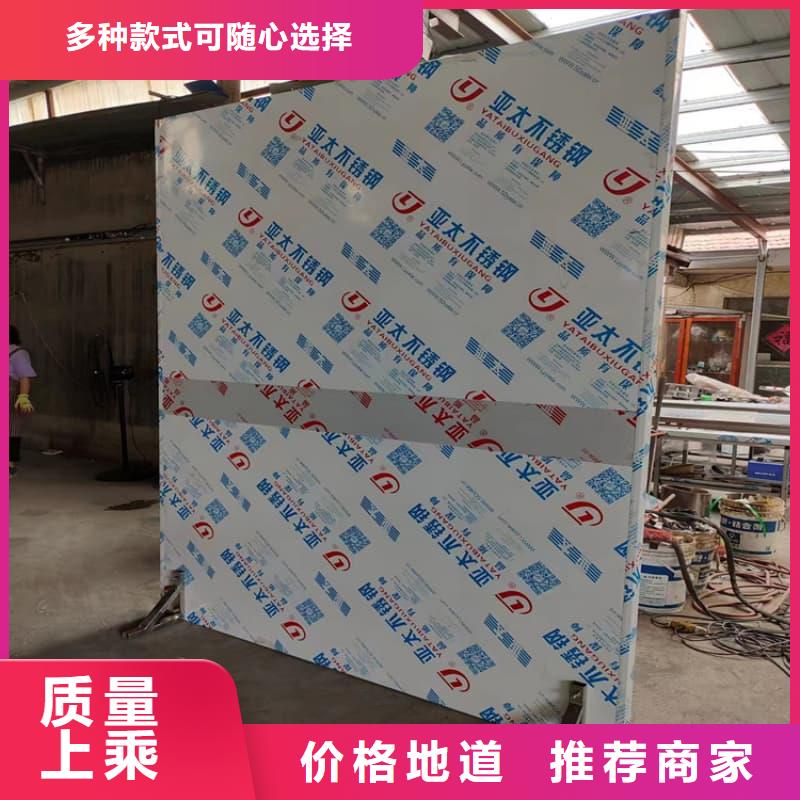 規(guī)格全的鉛屏風(fēng)廠家