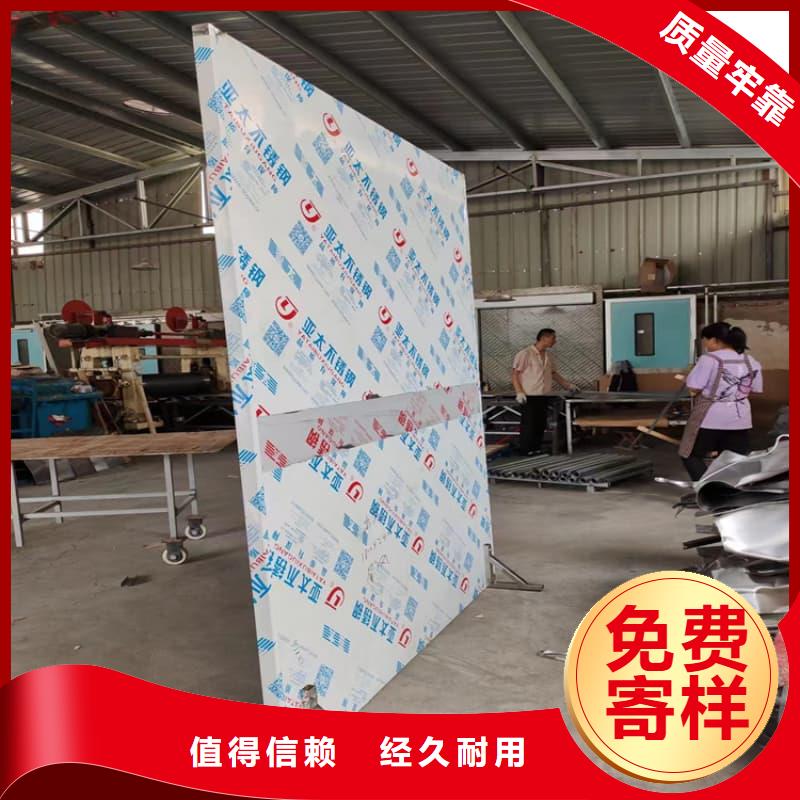 供應批發(fā)懸吊鉛屏風-現(xiàn)貨供應