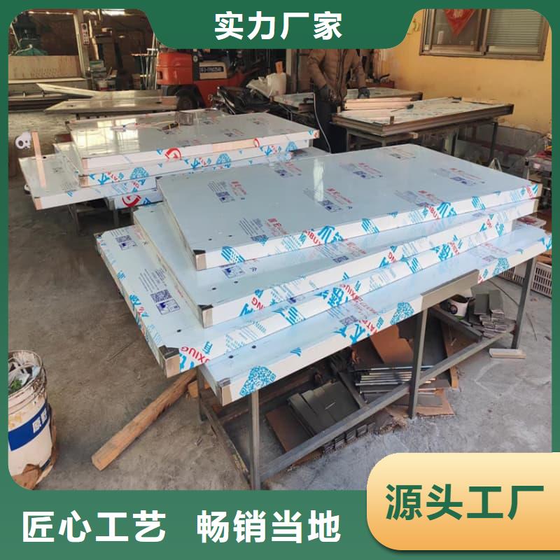 鉛屏風(fēng)鉛當(dāng)量生產(chǎn)商_冠領(lǐng)輻射防護(hù)工程有限公司