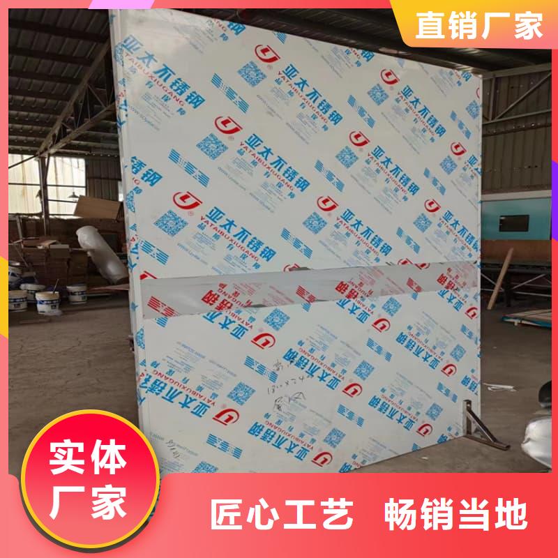 移動防護屏源頭廠家價格優(yōu)惠