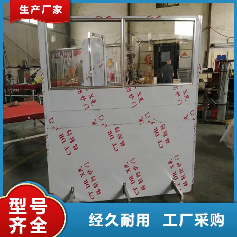 優(yōu)選:鉛屏風(fēng)