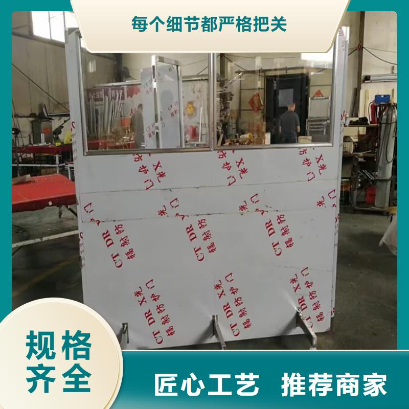 病房鉛屏風(fēng)在線報(bào)價(jià)