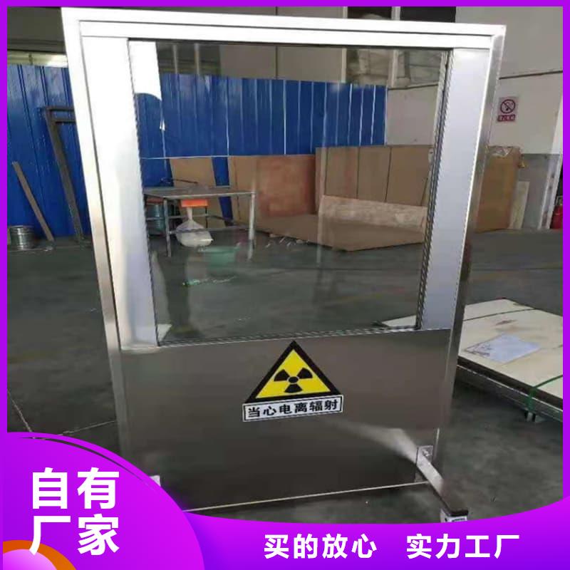 廠家熱線鉛隔斷