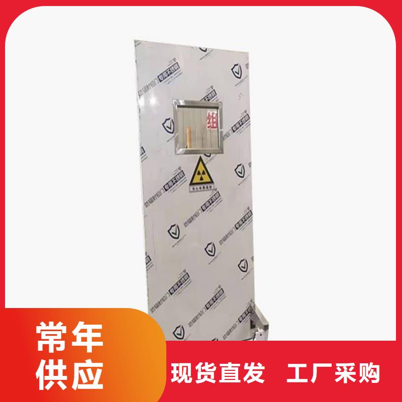 病房鉛屏風(fēng)在線報(bào)價(jià)