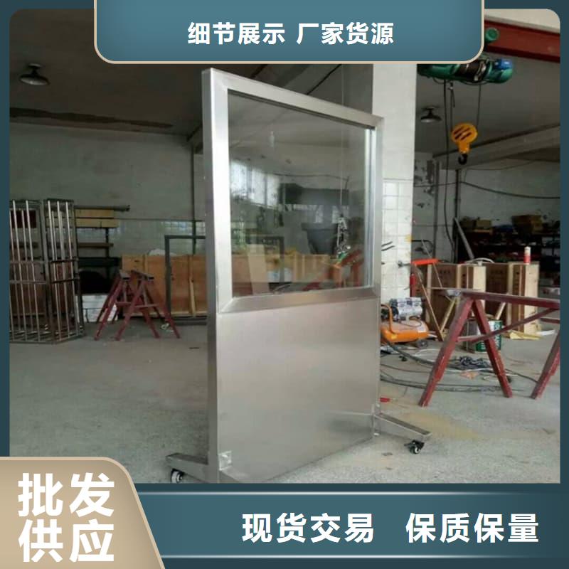 升降鉛屏風(fēng)質(zhì)量好發(fā)貨快