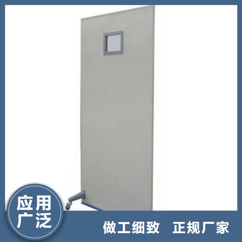 觀察室鉛屏風新報價