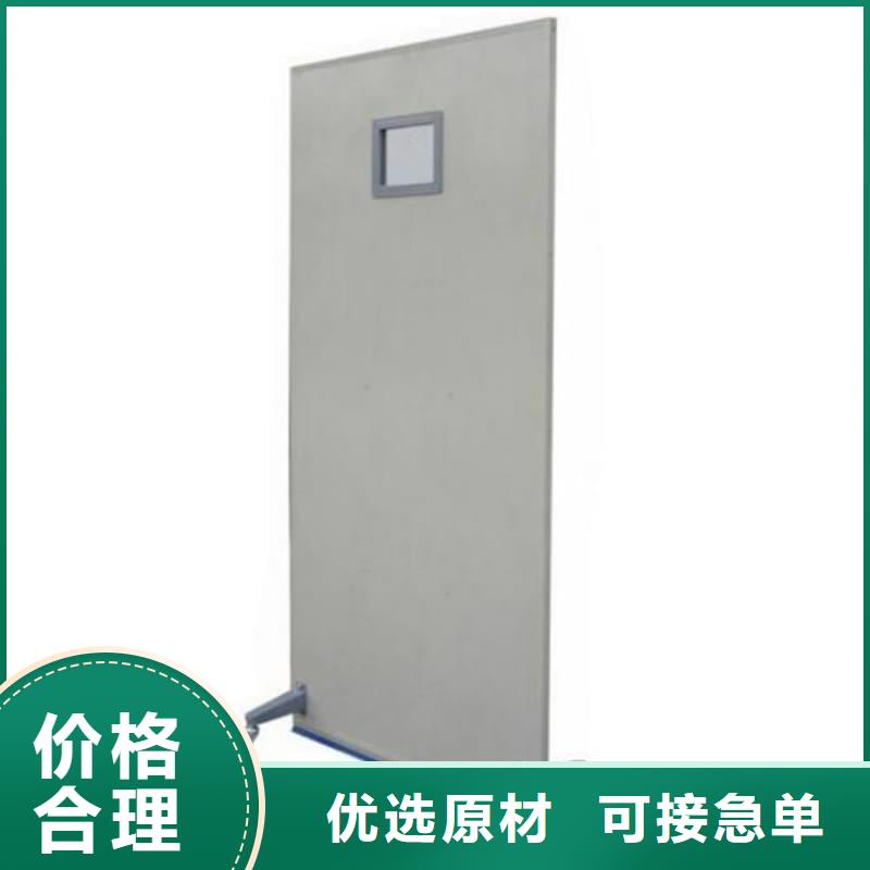 病房鉛屏風(fēng)在線報(bào)價(jià)