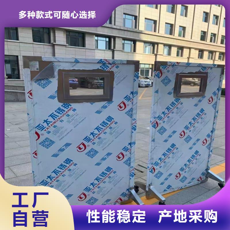 買五聯(lián)鉛屏風(fēng)必看-專業(yè)品質(zhì)