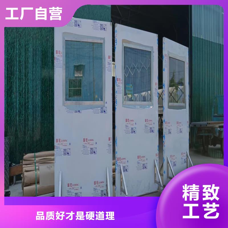 射線防護(hù)鉛屏風(fēng)守信用生產(chǎn)廠家