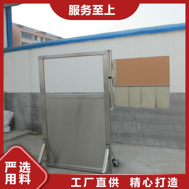 三聯(lián)鉛屏風-廠家直供