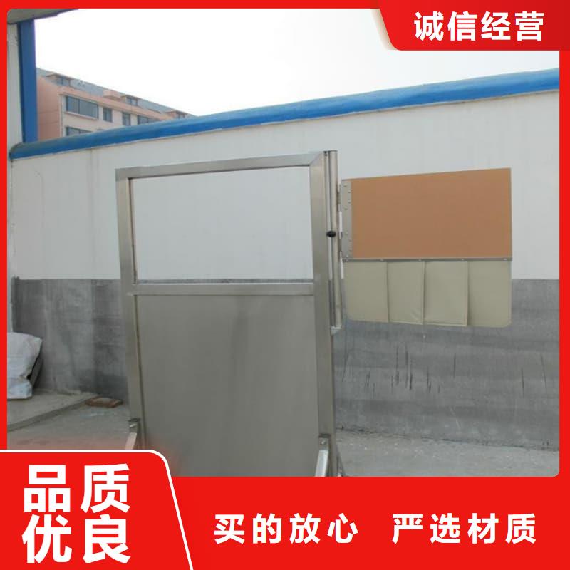 冠領(lǐng)輻射防護(hù)工程有限公司鉛防護(hù)屏風(fēng)價(jià)格低交貨快