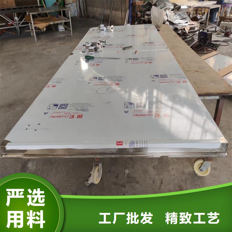 選購(gòu)懸吊鉛屏風(fēng)【無(wú)中間商】