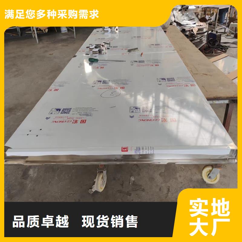 供應批發(fā)懸吊鉛屏風-現(xiàn)貨供應