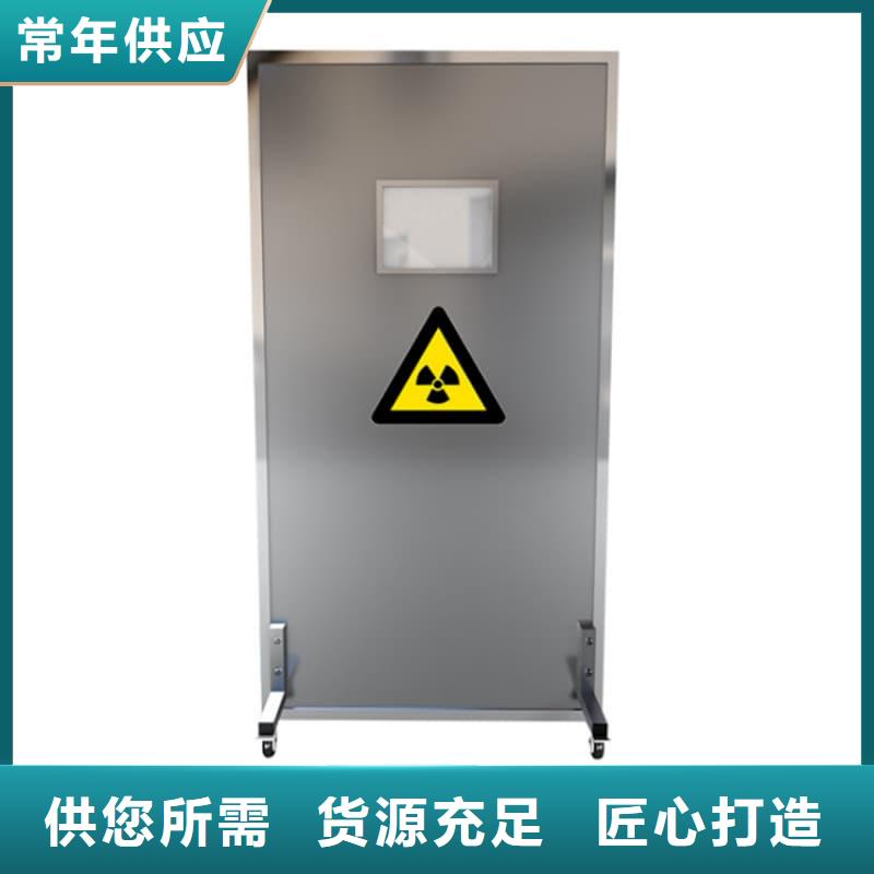 質(zhì)量可靠的鉛屏風(fēng)銷(xiāo)售廠(chǎng)家