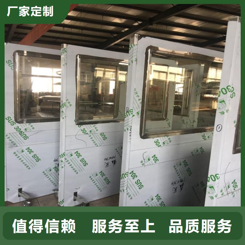 鉛屏風的作用加工廠