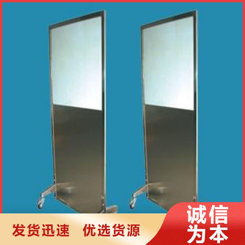 移動防護屏制作商