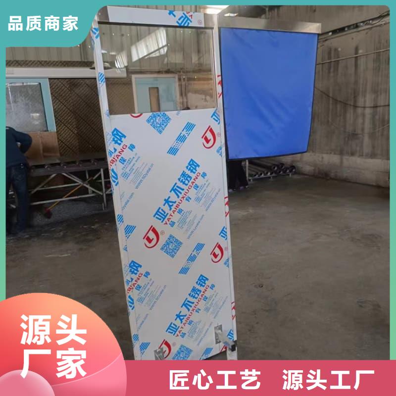 雙聯(lián)鉛屏風材質(zhì)