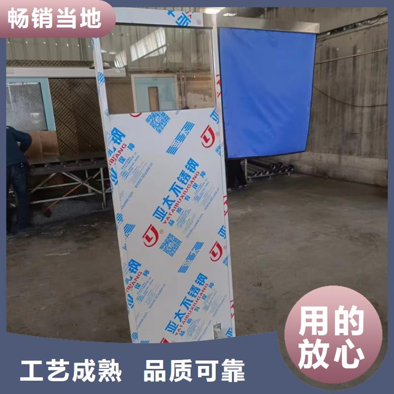 移動(dòng)防護(hù)鉛屏風(fēng)-移動(dòng)防護(hù)鉛屏風(fēng)歡迎您