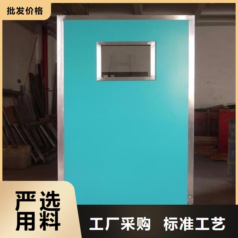 三聯(lián)鉛屏風(fēng)就選冠領(lǐng)輻射防護(hù)工程有限公司