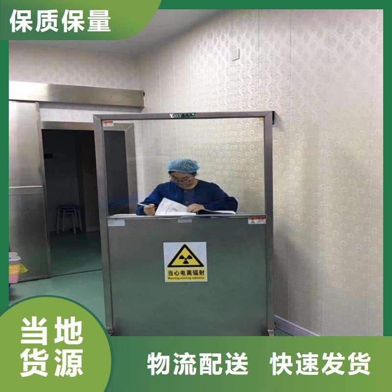 廠家熱線鉛隔斷