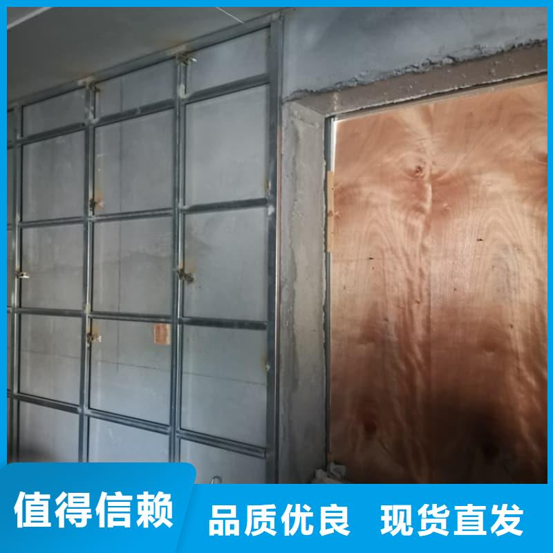 介入科鉛屏風重信譽廠家