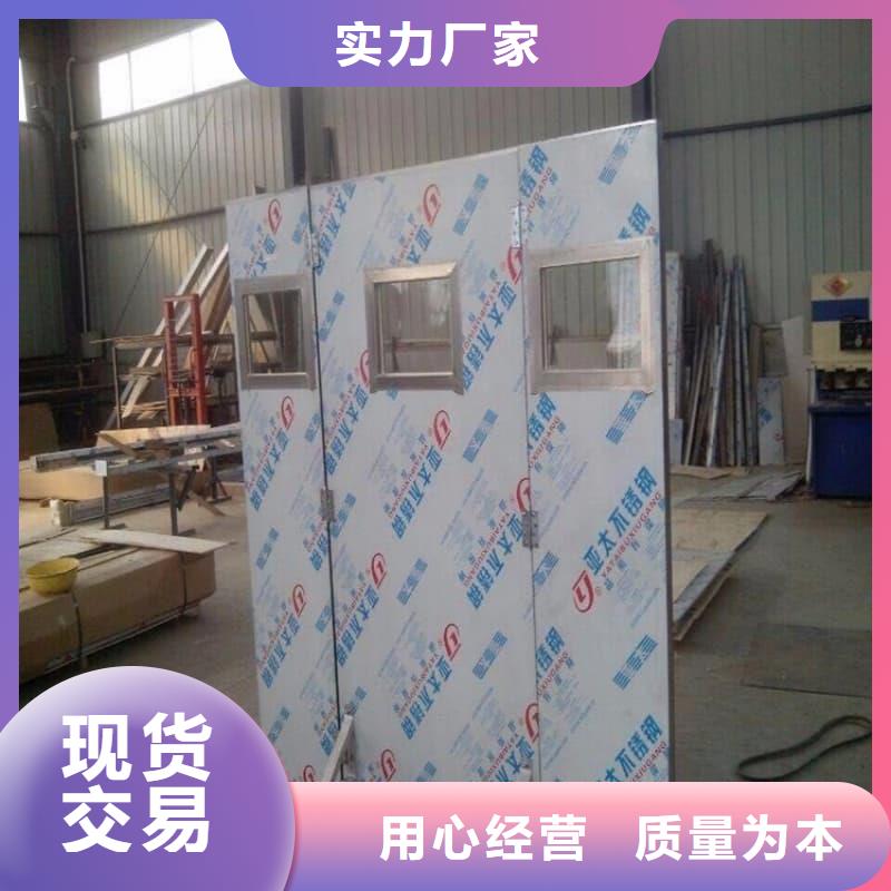 升降鉛屏風(fēng)質(zhì)量好發(fā)貨快