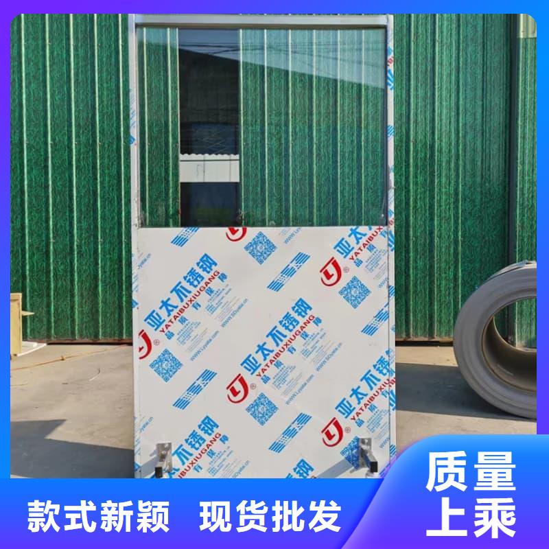 升降鉛屏風(fēng)質(zhì)量好發(fā)貨快