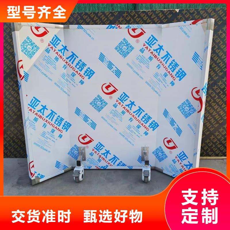 介入科鉛屏風(fēng)質(zhì)量穩(wěn)妥