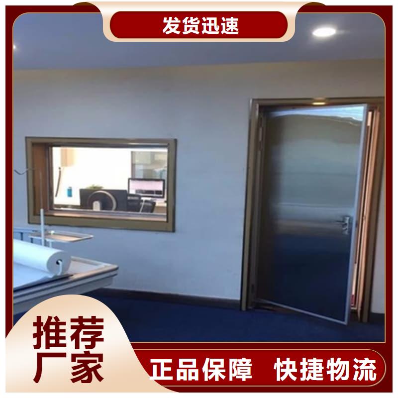 放射科鉛屏風(fēng)廠家可開票