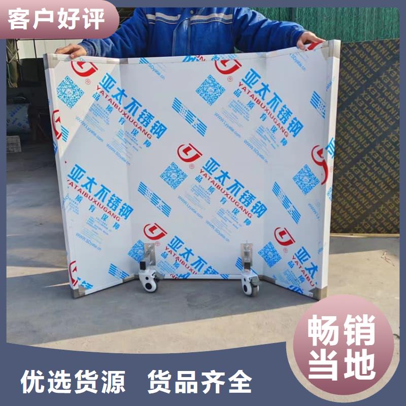 病房鉛屏風(fēng)生產(chǎn)廠家歡迎致電