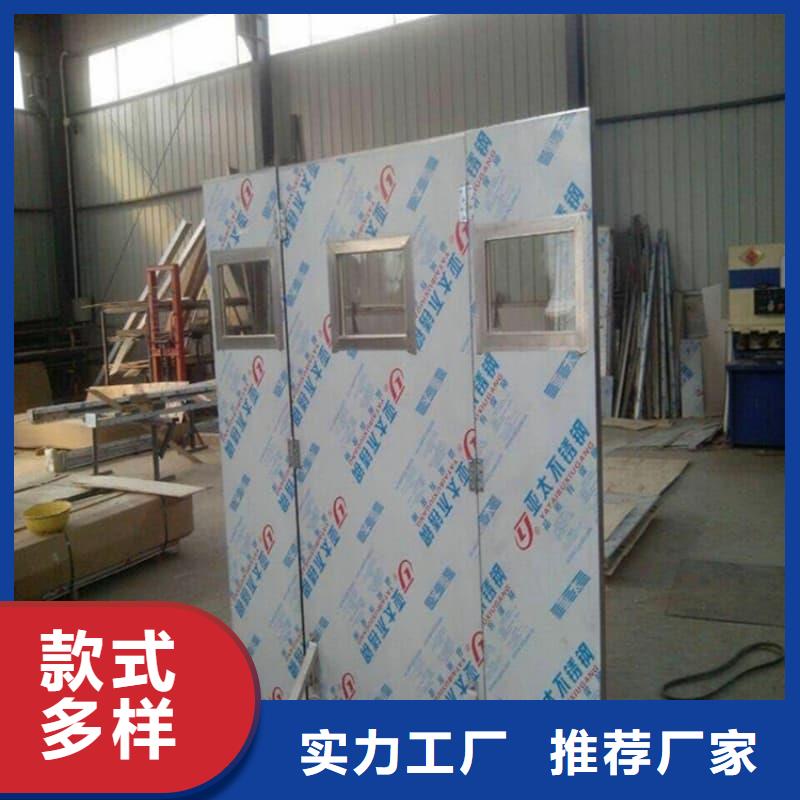 放射科鉛屏風(fēng)廠家可開票