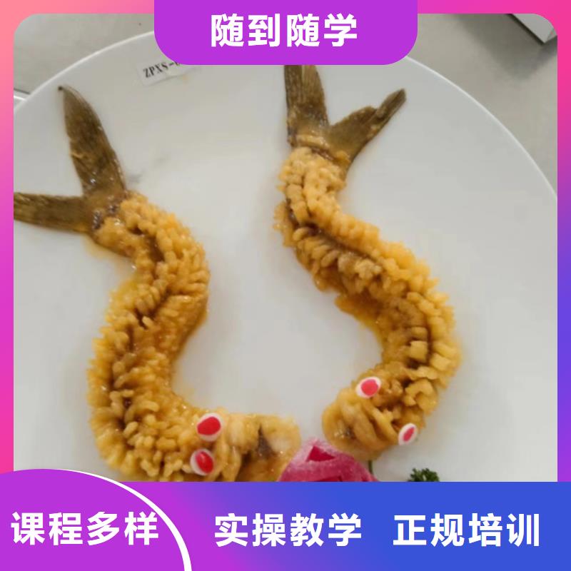 学烹饪上什么学校好厨师烹饪技校招生简章