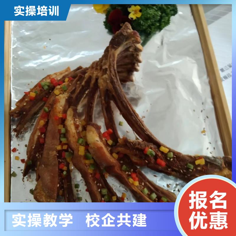 厨师烹饪学校大全|有哪些好的厨师烹饪技校