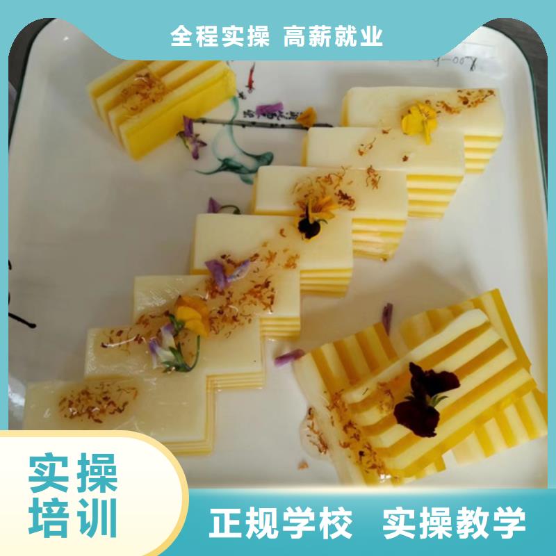 厨师烹饪学校大全|有哪些好的厨师烹饪技校