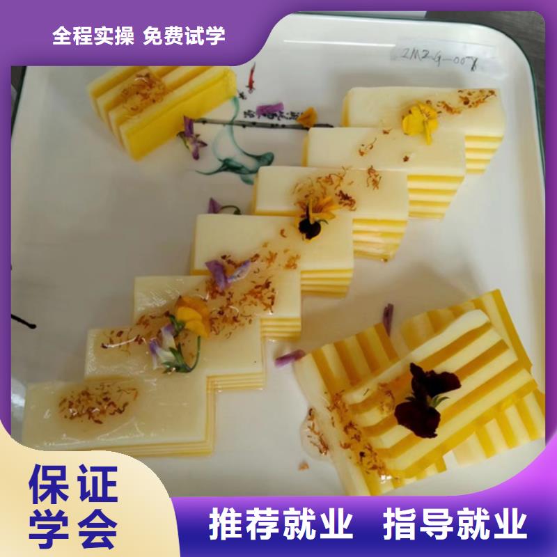 唐县烹饪职业培训学校最有实力的厨师烹饪技校