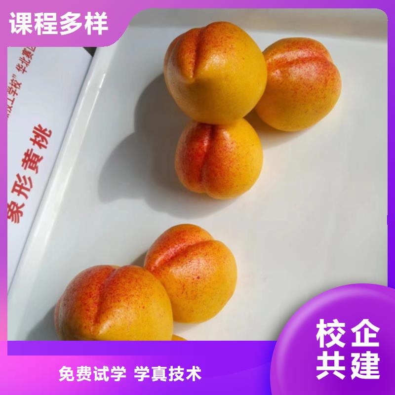 虎振烹饪技校排名前十的厨师烹饪技校