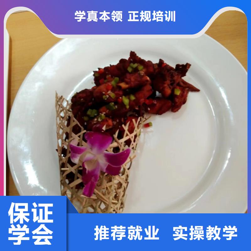 哪里能学厨师烹饪技术|学厨师烹饪好学校推荐