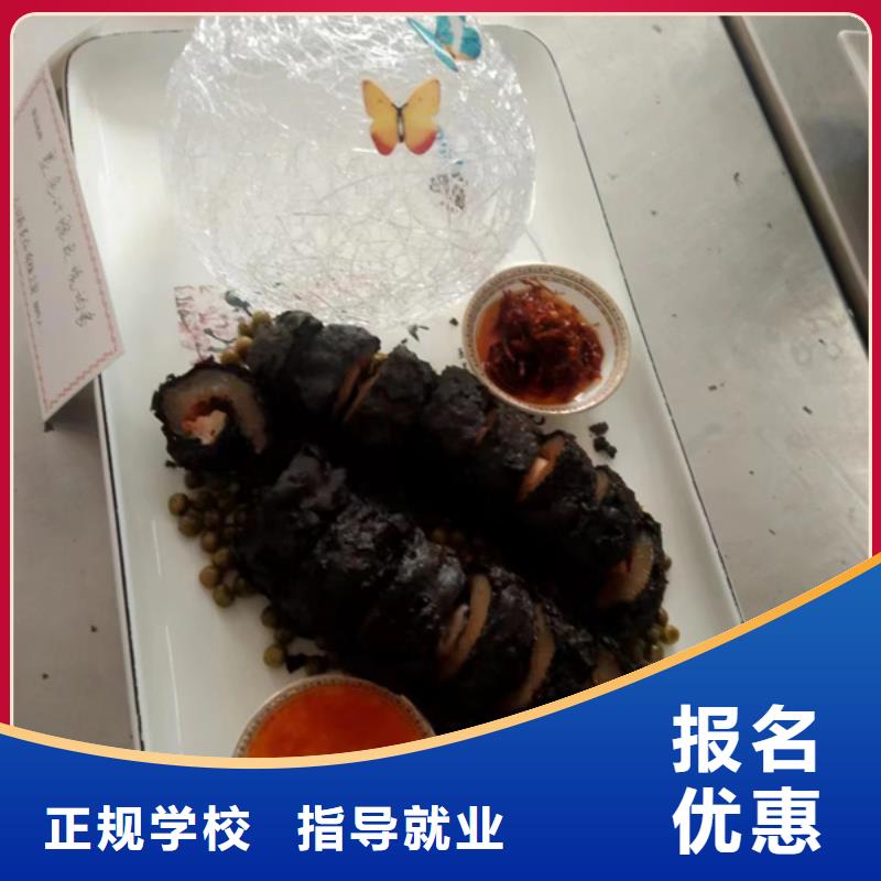 怎么选厨师烹饪学校学厨师烹饪一般都去哪里