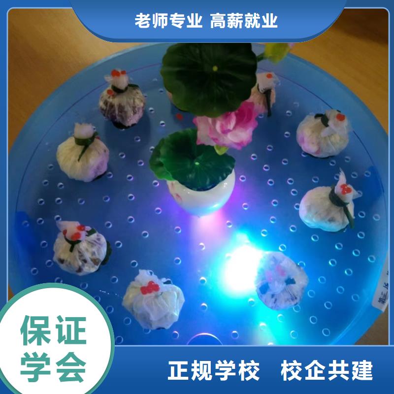 巨鹿学厨师炒菜的技校有哪些学烹饪学炒菜哪里好