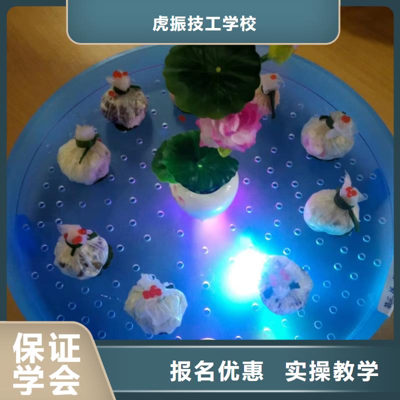 学厨师炒菜的技校有哪些优秀厨师技校排行榜学厨师烹饪哪家学校好