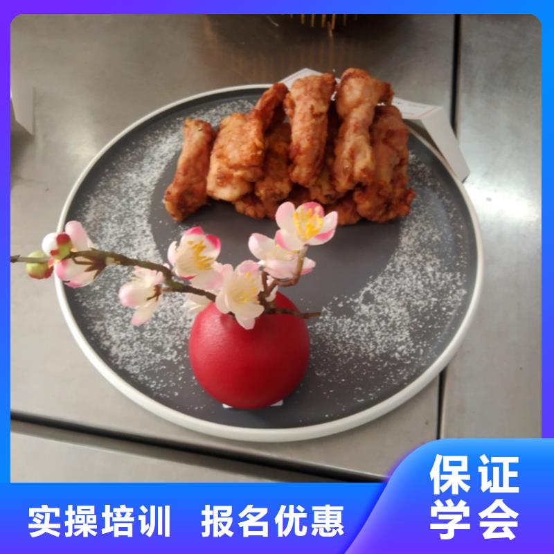 徐水厨师学校烹饪技校哪家好哪个技校有厨师烹饪专业