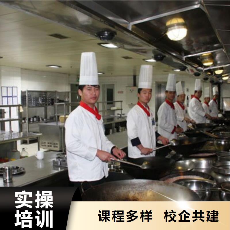 哪所中专学校可以学厨师厨师培训技校学厨师烹饪怎么选学校