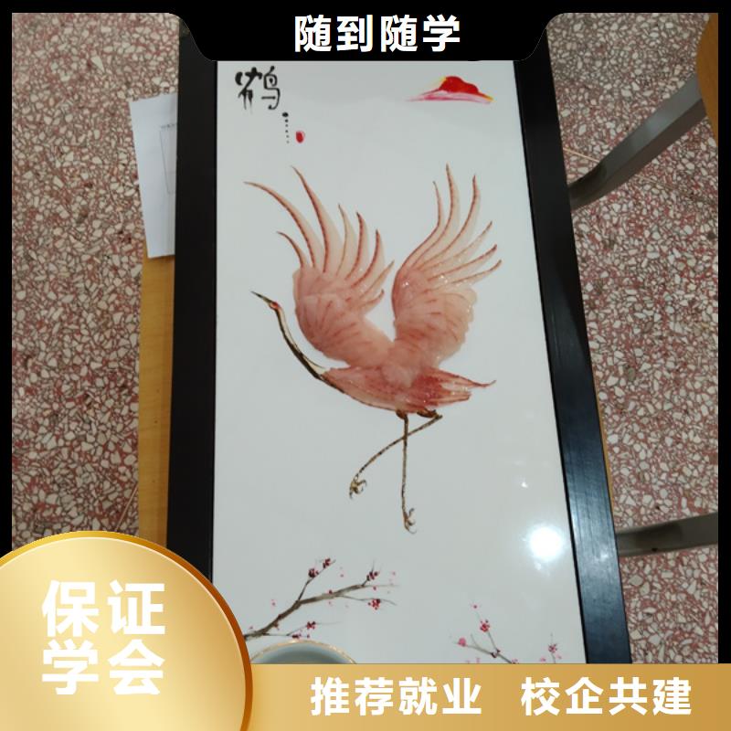 学厨师烹饪去哪个技校好哪有封闭式厨师技校