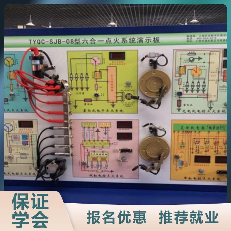 不学文化课汽车维修学校天天动手操作的钣喷学校