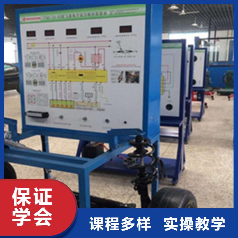 哪有学汽修学修车的地方周边的汽车电工电路技校