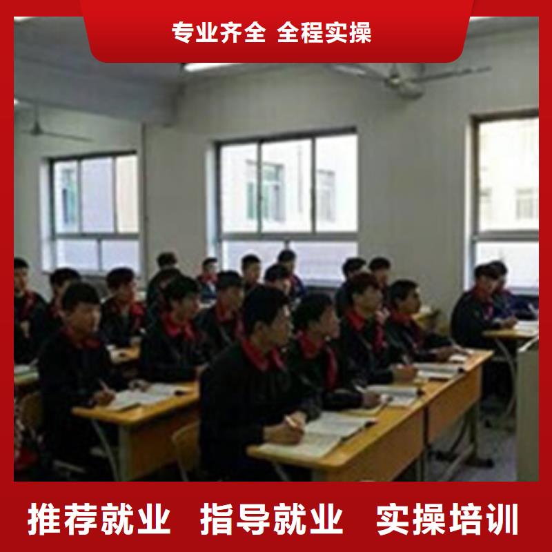 十大汽修学校排名学汽修怎么样