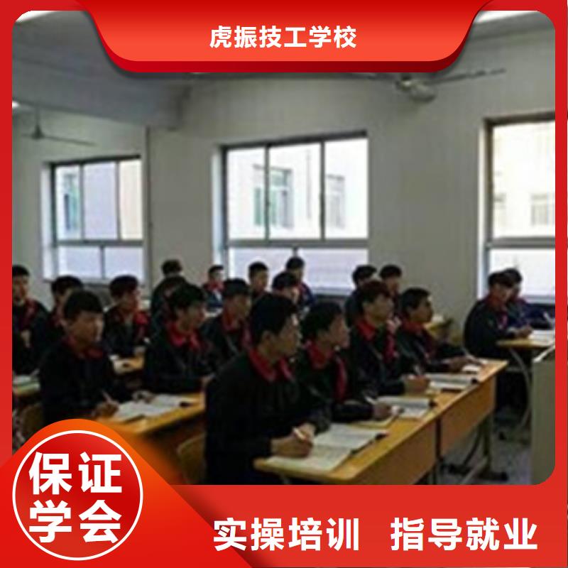 学汽车修理的学校哪家好学修车的学校哪家好汽车检测与维修专业