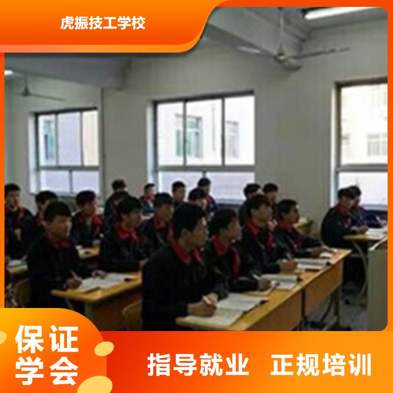 河间哪个技校能学汽车电工电路适合男孩子学的专业有哪些