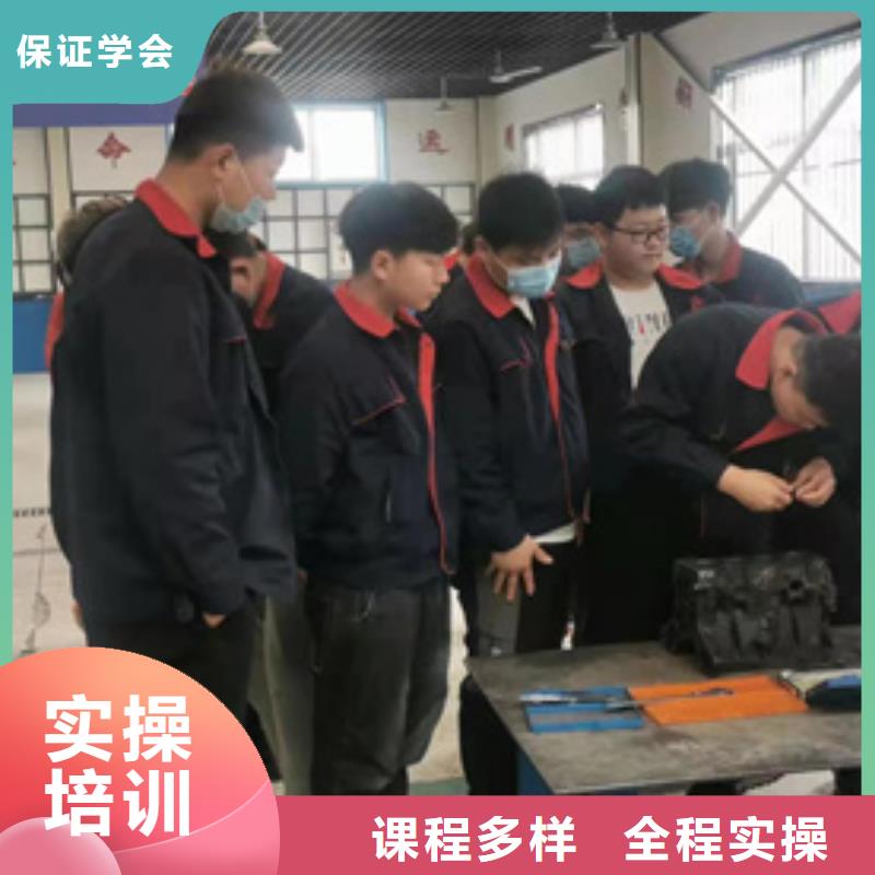 学修车的技校哪家比较好新能源汽车维修学校有哪些